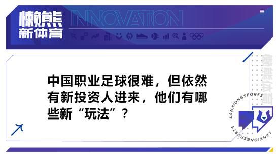 人物心里戏的负重、披上厚厚老年妆的改变，是沙溢给了不雅众一个很年夜的拍岸欣喜，尤以递首领、讲史、杀信这三幕戏中的变现使人印象深入。